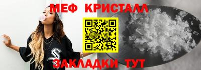 индика Обнинск