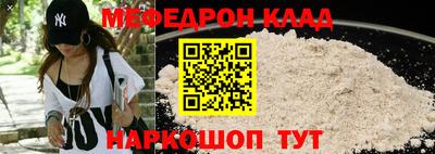 индика Обнинск