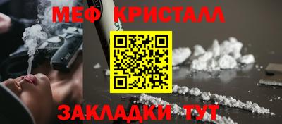 Альфа ПВП Обь