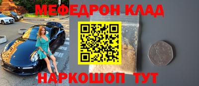 Альфа ПВП Обь