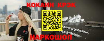 индика Обнинск