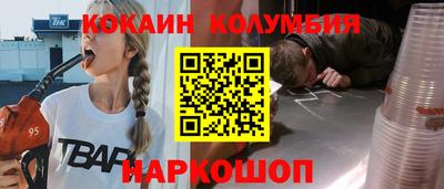 индика Обнинск