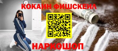 Альфа ПВП Обь