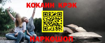 индика Обнинск