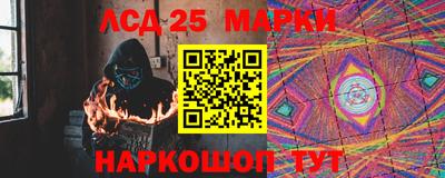мяу мяу мука Нягань