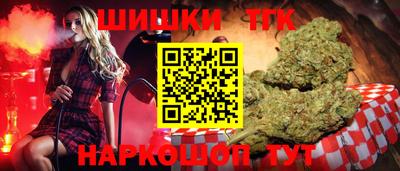 мяу мяу мука Нягань