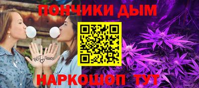 мяу мяу мука Нягань