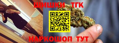 мяу мяу мука Нягань