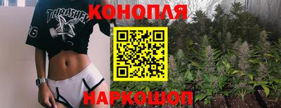мяу мяу мука Нягань