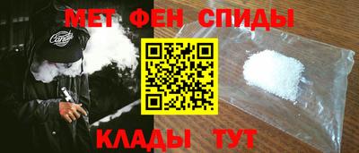 индика Обнинск