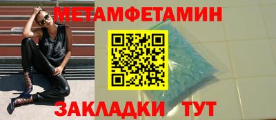 индика Обнинск