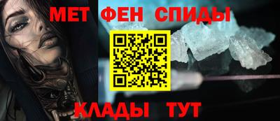 Альфа ПВП Обь