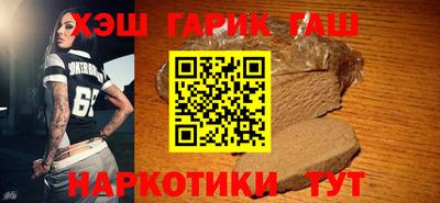 индика Обнинск