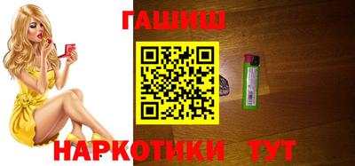 Альфа ПВП Обь