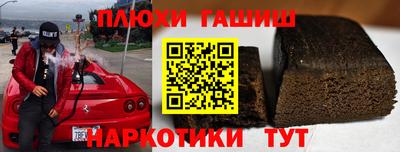 индика Обнинск