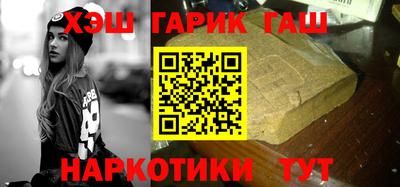 Альфа ПВП Обь