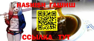 мяу мяу мука Нягань