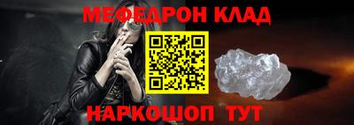 Альфа ПВП Обь