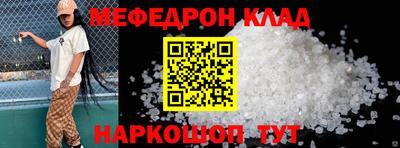 Альфа ПВП Обь