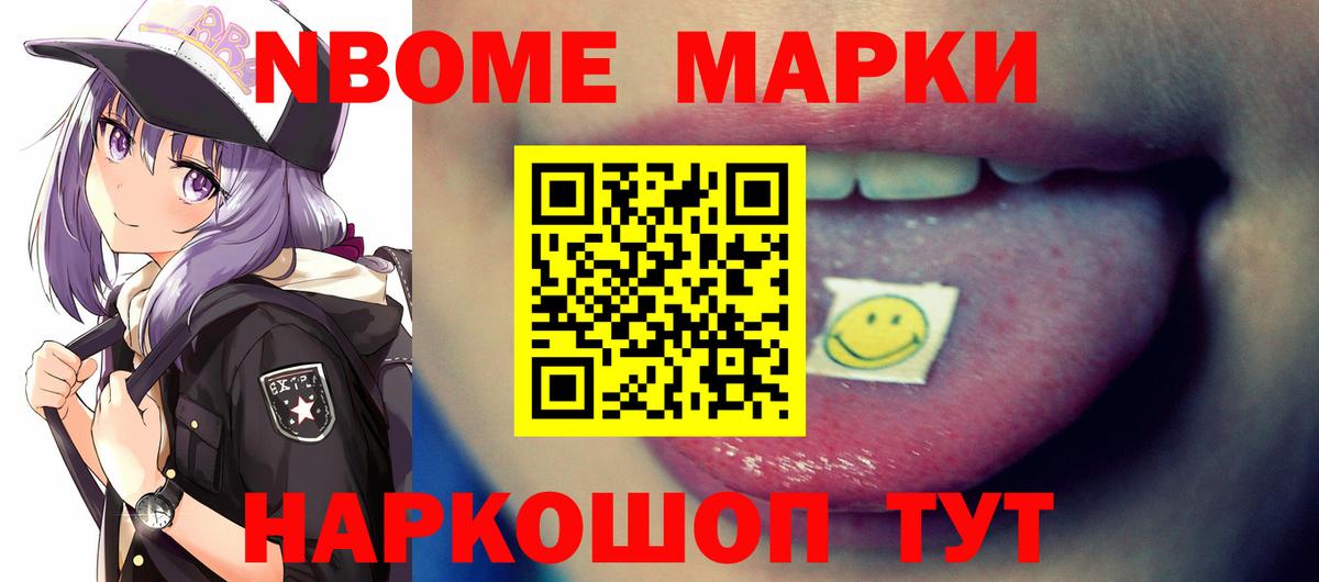 Печора  Лсд 25 экстази ecstasy  Вход с VPN  Лсд 25 экстази  LSD-25 экстази ecstasy 